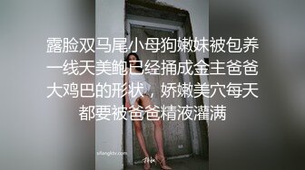   婚礼现场漂亮伴娘与新郎激情啪啪 被偷录