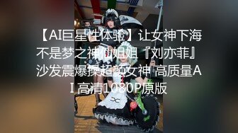 女票无套被干，还内射