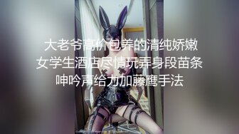 合租极品美女室友