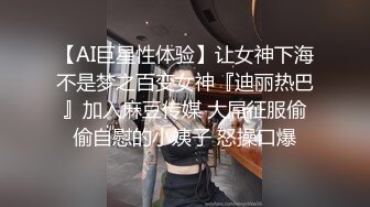 STP26956 长沙辣妹-樱桃宝宝- 撩动发丝、阴毛旺盛、玩弄几下就叫得不行 声音实在是骚！