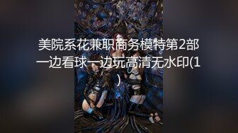 【新片速遞】  2022-12-18新流出酒店偷拍❤️年轻情侣下午开房看剧中途来个快餐干一炮