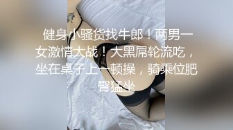 JDSY020.艾丽.母子酒店同住淫欲乱伦.精东影业