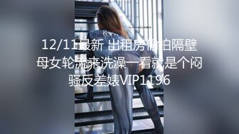 18岁的按摩妹被我 约到家里一顿输出