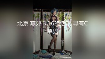 【新片速遞】  ❤️妖女全站终身VIP套图+终身VIP视频7个+露脸相片25张