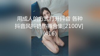 《精品泄密》美女空姐下班后的真实反差被曝光❤️真让人大跌眼镜难以相信v (4)