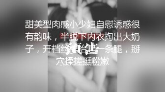 黑人博主@LittleMouchette Onlyfans高清原档资源合集【692V】 (560)