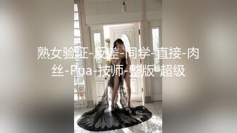 AV版中路法師莉莉安實戰教學