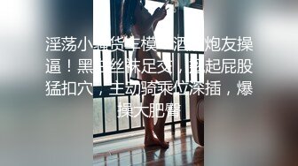 风骚老婆直喊别射，可惜四眼哥真不争气呀