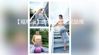 在家跟性感美乳女友啪啪啪.操得她不要不要的