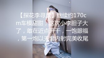 女友口活好