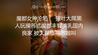 最全抖音风裸舞▶▶▶变装 反差超大合集 美女云集 388V精装版xfxfz12670抖音风 (1)