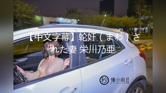 【水疗馆】莞式服务帝王般享受 水床漫游 风骚小姐姐技术高超