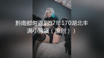 STP27971 婴儿肥呆萌甜18美少女！一脸清纯掏出奶子揉捏！没穿内裤撩起裙子，微毛紧致小穴，掰开特写超诱惑 VIP0600