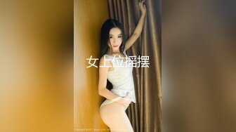 《情侣泄_密大礼包》❤️二十八位极品反_差婊的私密生活被曝光