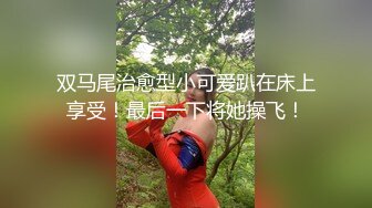 妹子自慰加口活