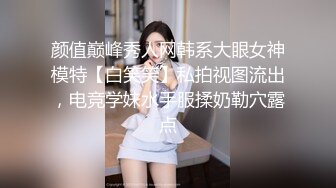 大奶美眉 可以吃早餐了 要先吃你 怎么吃 你怎么这么色阿 人小奶大 直接在厨房一顿爆操