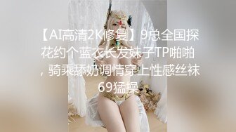 2024年3月，【我在上戏学表演】，极品女神，肤白貌美多才多艺，不一样视觉冲击