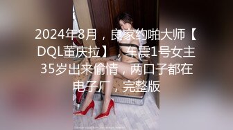 2023-12-15【瘦猴子探花】新人，护肤店老板娘，强撩衣服吸奶喊不要，大屌骑脸插嘴