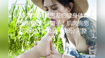 良家人妻掰开双腿舔逼爽歪歪，主动风骚插入浪叫，精彩劲爆