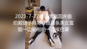 【新片速遞】 良家熟女人妻 哎呀快点不行了 老公快出来 在家偷情被胖哥连操两次 第一枪开心的小鸟 第二枪表情痛苦求快射 内射