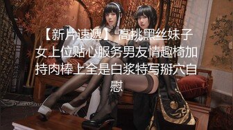 【新片速遞】  三个小伙各自带着漂亮的小娇妻酒店玩换妻❤️玩游戏输了脱衣服最后全部脱光光