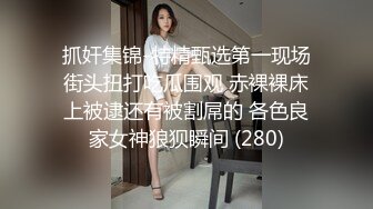 气质尤物性感女神！黑丝包臀裙极品美腿！脱衣舞诱惑，吊带丝袜高跟鞋，翘起美臀