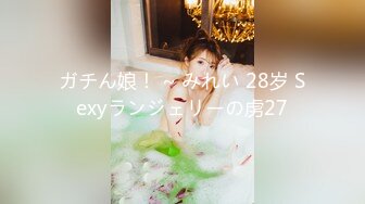 原创细节后入西安大屁股女友