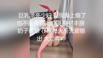 自家娘们