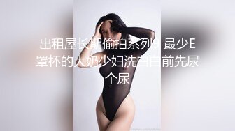  熟女大姐吃鸡舔菊花 撅着屁屁被无套操屁眼 大奶子 鲍鱼肥厚