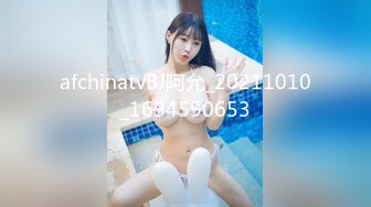 STP31421 火爆网红玩偶姐姐『HongKongDoll』5月26日新流出《风花雪第一视角爱爱》