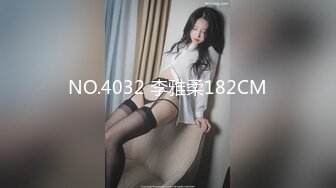 P站网红留学生 LexisCandyShop合集