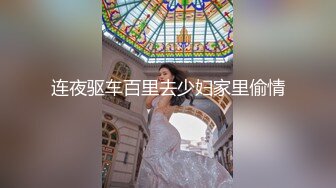 操0531绿帽老婆骚逼