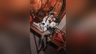 星空传媒 XKG-022《代替闺蜜去相亲》相错对象操对B-晴天