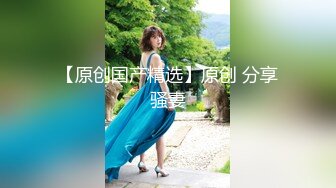 【新片速遞】  最新购买分享海角社区姐弟乱伦❤️与极品反差婊表姐打响在姐姐家的第一炮内射一半外射一半内外兼修