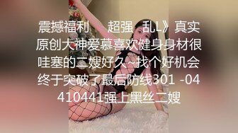 高颜值黑丝女秘书在办公室偷情，叫太大声差点被发现，性感白虎小嫩穴简直不要太舒服 (10)