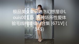 2024年，推特人气原创夫妻，【CikilikeA】，虽然已经结婚了，仍然像学生时代一样粉，闺房之乐