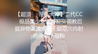 STP21965 良家无套内射 极品颜值红唇美女 吃饱喝足回酒店开操 互舔口交骑乘抱着屁股操 抬腿侧入抽插