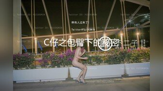 最新11月订阅福利⑦！深喉女神，亚裔母狗【李露丝】露脸私拍，深喉口爆肛交啪啪野战，各式各样性爱自拍 (1)