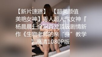 婚纱店操萝莉音小妹,休学大学生眼镜妹返场