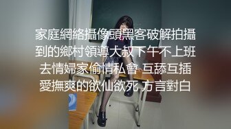 超清4K偷拍设备极品女神高颜值笑靥如花玲珑玉体白嫩诱人