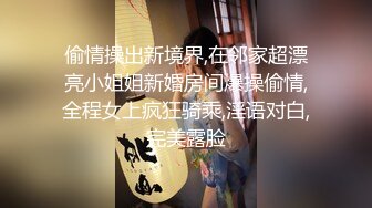 成人站收费作品巨乳狂野华裔美眉李彩斐剧情演绎小可爱妆扮写日记中幻想与哥哥做爱借机挑逗被爆操