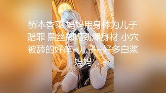 重金自购?新维拉舞团顶级摇摆挑逗?反差斯文眼镜妹大尺度全裸出镜?各种情趣丝袜露毛露逼热舞