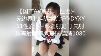 麻豆傳媒 MD0250-1 七夕物語-1・婆愛上巨屌黑人同事・李蓉蓉 第1集