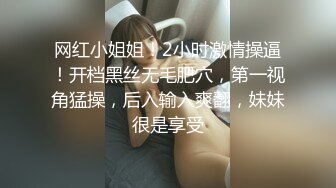 JY-06-无赖强上女荷官