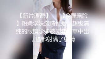 STP27383 麻豆传媒 MD-0244骚淫巨乳嫂子诱惑小叔-孟若羽 VIP0600