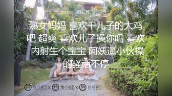 約00后抖音女主播拍私房照拍到逼逼流水攝影師上雞巴蹭逼逼