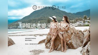 ✿最新流出FC2-PPV无修正系列✿笑容甜美活泼开朗，邻家妹的感觉，22岁清纯嫩女援交✿身材无敌无套中出内射