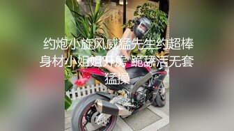 (中文字幕)超高級中出し専門ソープ 桜井彩