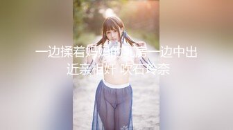 极品五女神厨娘淫春梦幻❤️最狂色人妻无人淫乱慢点 酥胸淫汁