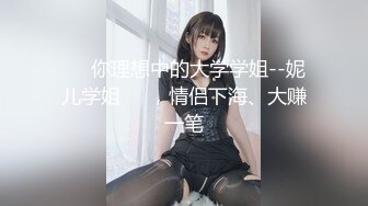 漂亮美女吃鸡啪啪 谁做你女朋友遭殃了 你怎么不去拍黄片啊